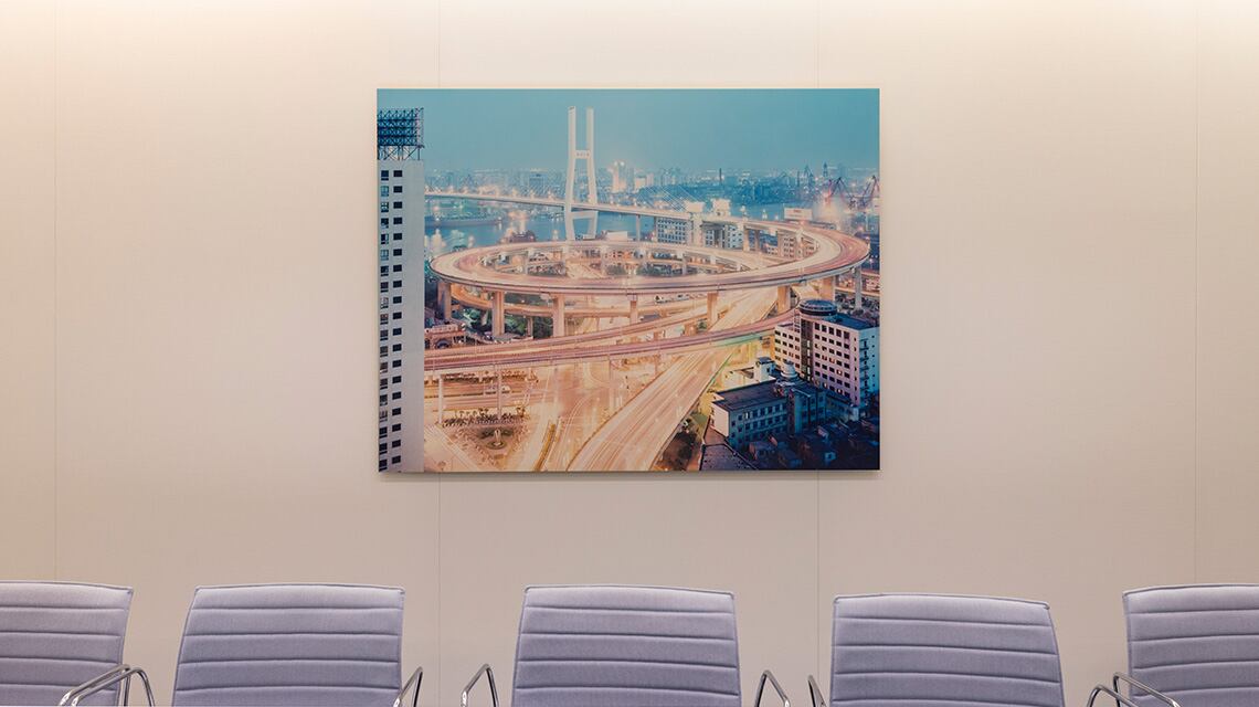Arts New York Peter Bialobrzeski Shanghai photo